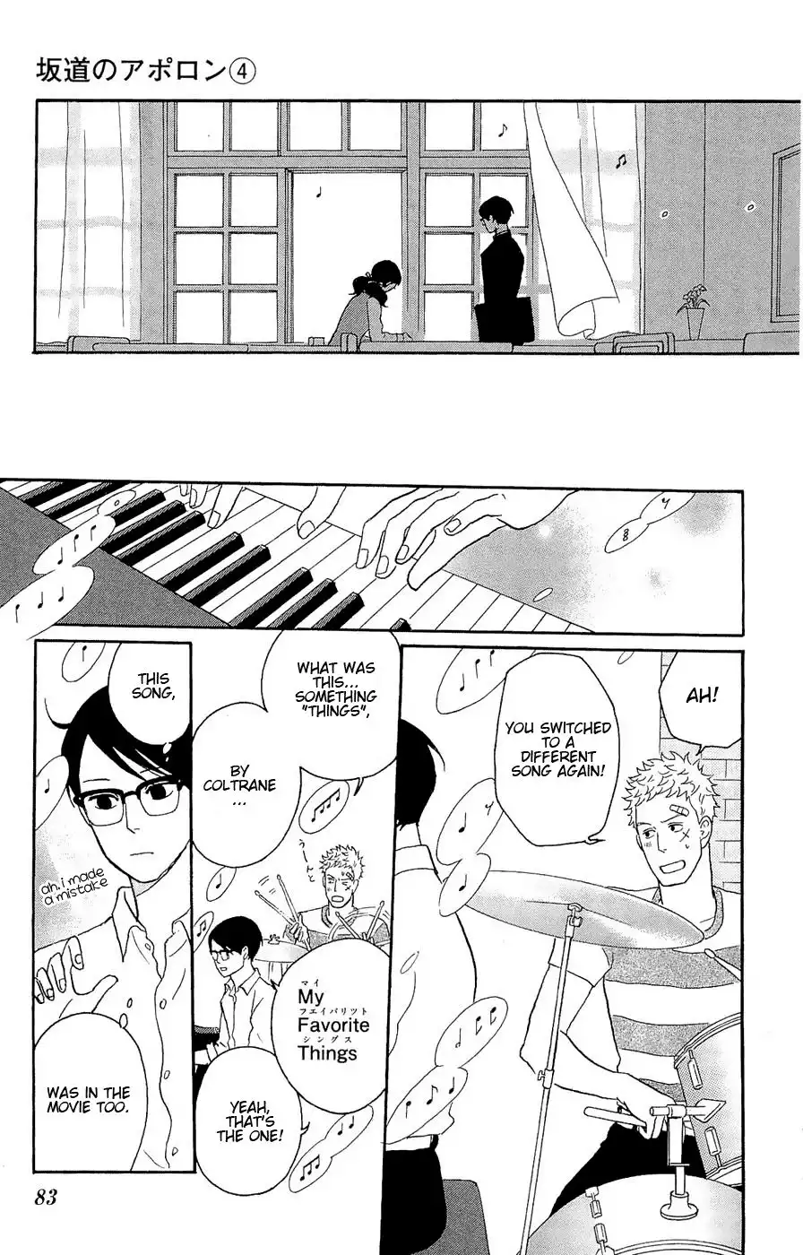 Sakamichi no Apollon Chapter 18 9